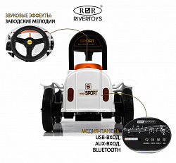Детский электромобиль K222PX Белый
