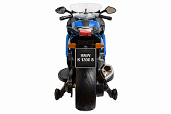 Электромотоцикл Moto BMW K1300 S Синий
