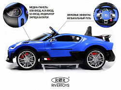 Детский электромобиль Bugatti Divo (HL338) Синий