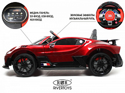 Детский электромобиль Bugatti Divo (HL338) Вишневый глянец