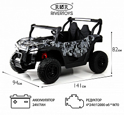 Детский электромобиль P333PP (Buggy) серый камуфляж
