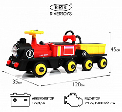 Детский электромобиль K008AM Красный