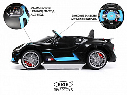 Детский электромобиль Bugatti Divo (HL338) Черный